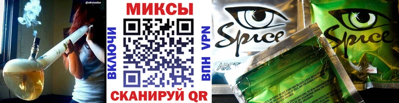 БУТИРАТ BDO  Пионерский 