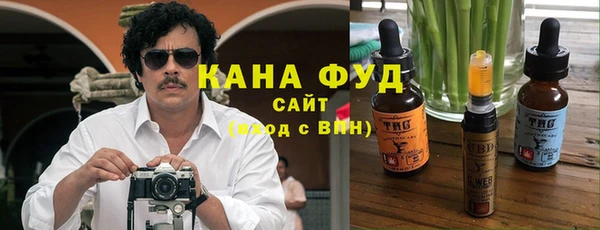 мяу мяу мука Богданович