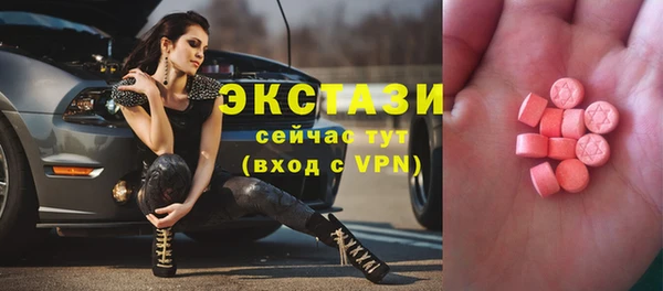 мяу мяу мука Богданович