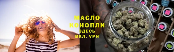 мяу мяу мука Богданович