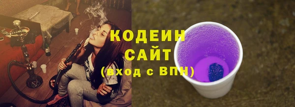 меф VHQ Богородицк