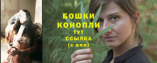 меф VHQ Богородицк
