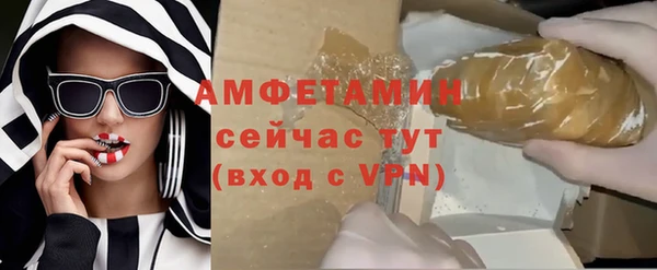 гидропоника Сафоново