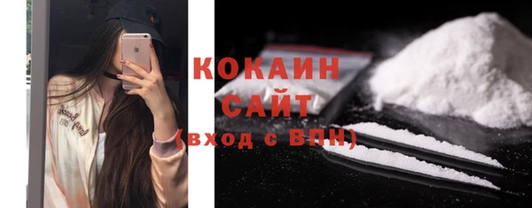 мяу мяу мука Богданович
