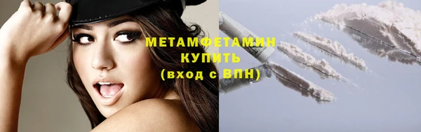мяу мяу мука Богданович