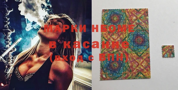 мяу мяу мука Богданович