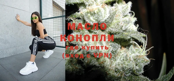 мяу мяу мука Богданович