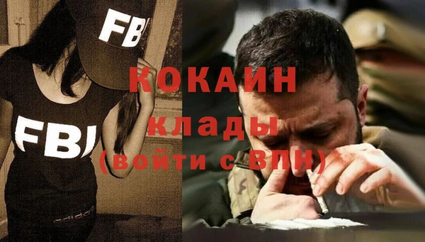 мяу мяу мука Богданович