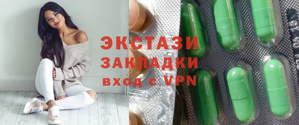 кокаин колумбия Белоозёрский