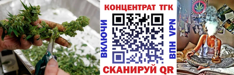 kraken рабочий сайт  Пионерский  Дистиллят ТГК Wax 